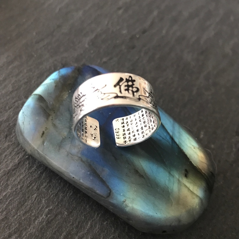 Asian sterling silver plated adjustable ring - Picture 2 of 7